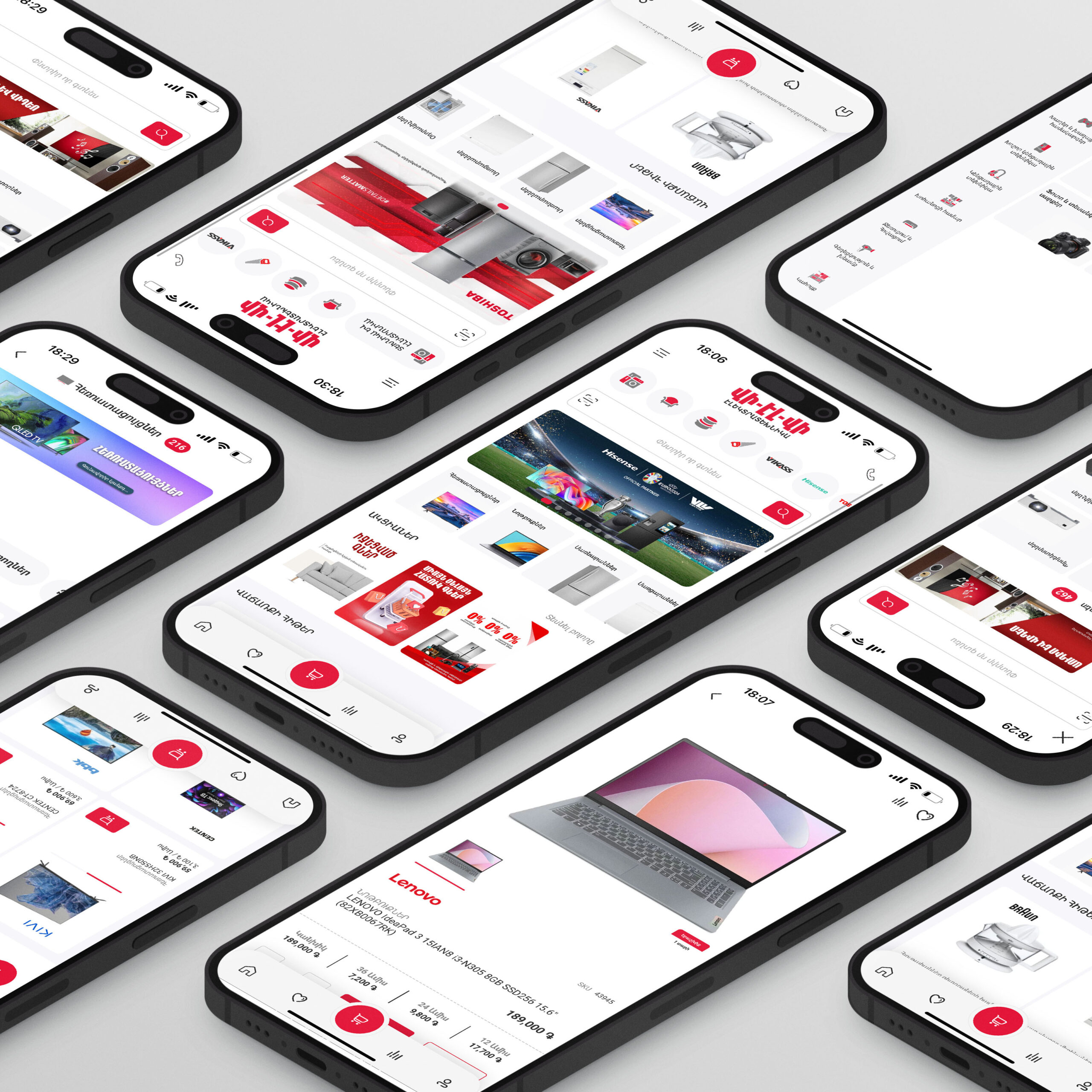 VlV Centre Mobile app